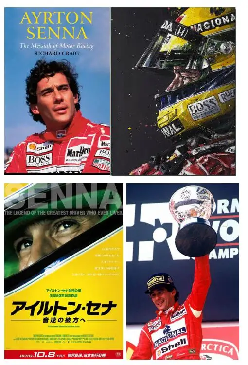 24Style Choose Ayrton Senna F1 Art Silk Print Poster
