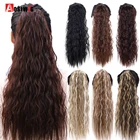 AOSIWIG длинный черный коричневый кудрявый хвост высокотемпературный синтетический женский волоконный парик для наращивания волос на зажиме для всех женщин