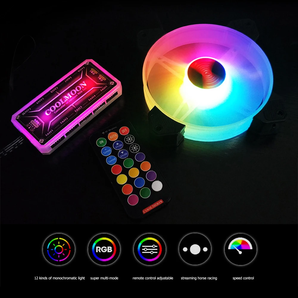 Adjustable Colorful Lamp Light 120 mm Computer Case Fan RGB For Radiator Mute PC 120mm Fans Adjust Cooler Ventilador | Компьютеры и