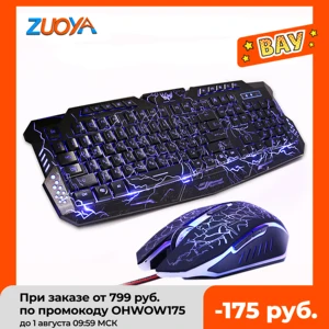 game keyboard and mouse combos usb wired 3 colorl breathing waterproof for pc laptop russian keyboard free global shipping