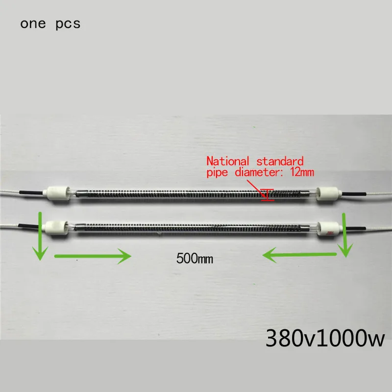 Нагревательные трубки Anfrared из углеродного волокна нагревательная трубка