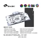 Bykski водный блок использовать для ASUS DUAL RTX3070-8GTUF RTX3070 8G игровая GPU картаполное покрытие медный радиаторный блокA-RGBRGB