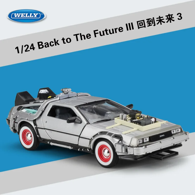 Модель литая металлическая автомобиля в масштабе 1/24 Назад будущее DeLorean DMC 12 I/II/III
