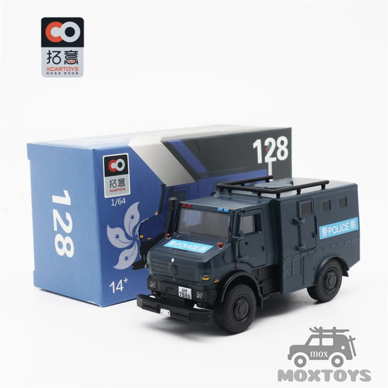 

XCARTOYS 1:64 Unimog U5000 Armored Car Hong Kong PTU Police Vehicle Diecast Model Car