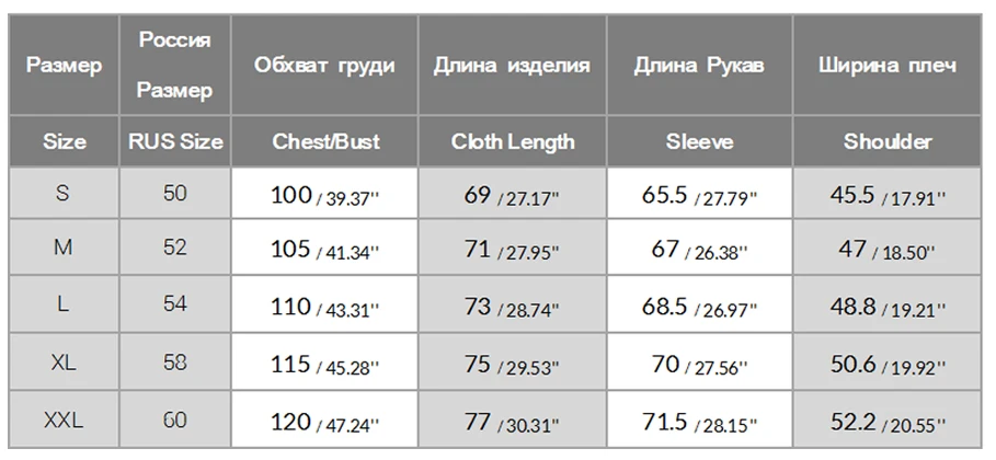 Fredd Marshall, Новинка осени, цветная Мужская рубашка поло, хлопок, длинный рукав, лоскутные разноцветные рубашки поло, повседневные мужские топы 064