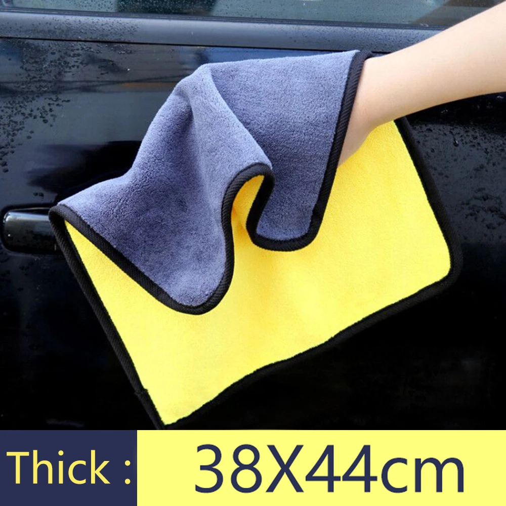 thick 1 шт. Автомойка микрофибра чистящее полотенце уплотненное toalla Microfibra полировочное полотенце для мойки и сушки плюшевая Полиэстеровая ткань - Цвет: thick