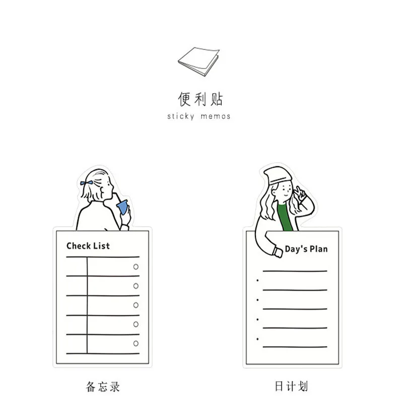 Cartoon Memo Pad Cute Weekly/day Planner Creative Sticky Note To Do List Office Decoration Stationery Supplies |