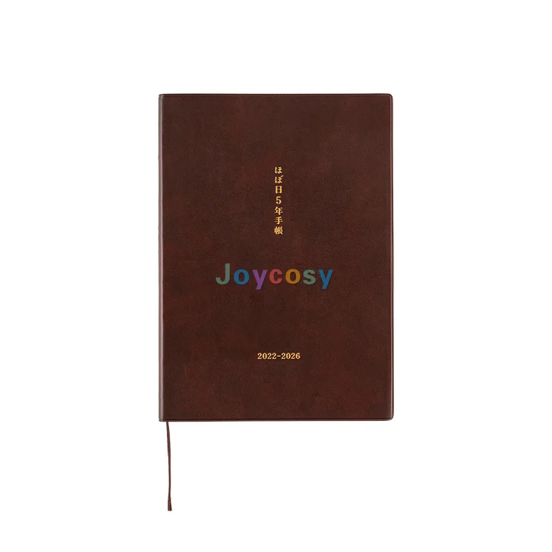 Блокнот Hobonichi 2022 блокнот на почти 5 лет (2022-2026) размера A5 большой Томоэ река (бумага
