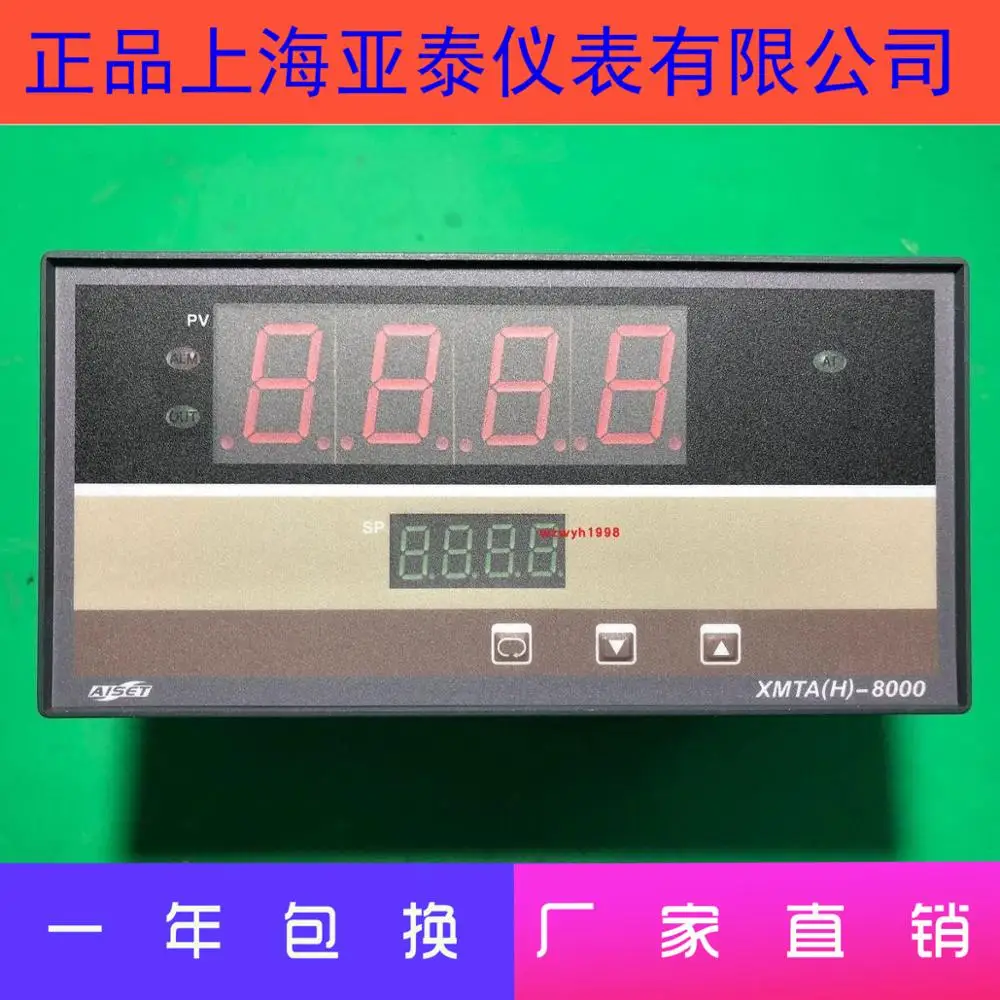 AISET Shanghai Yatai Instrument XMTA (H) -8000 Series Smart Meter -8411V | Дом и сад