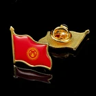 Государственный флаг Киргизии, Металлическая Булавка, цветной значок, индивидуальные безопасные булавки