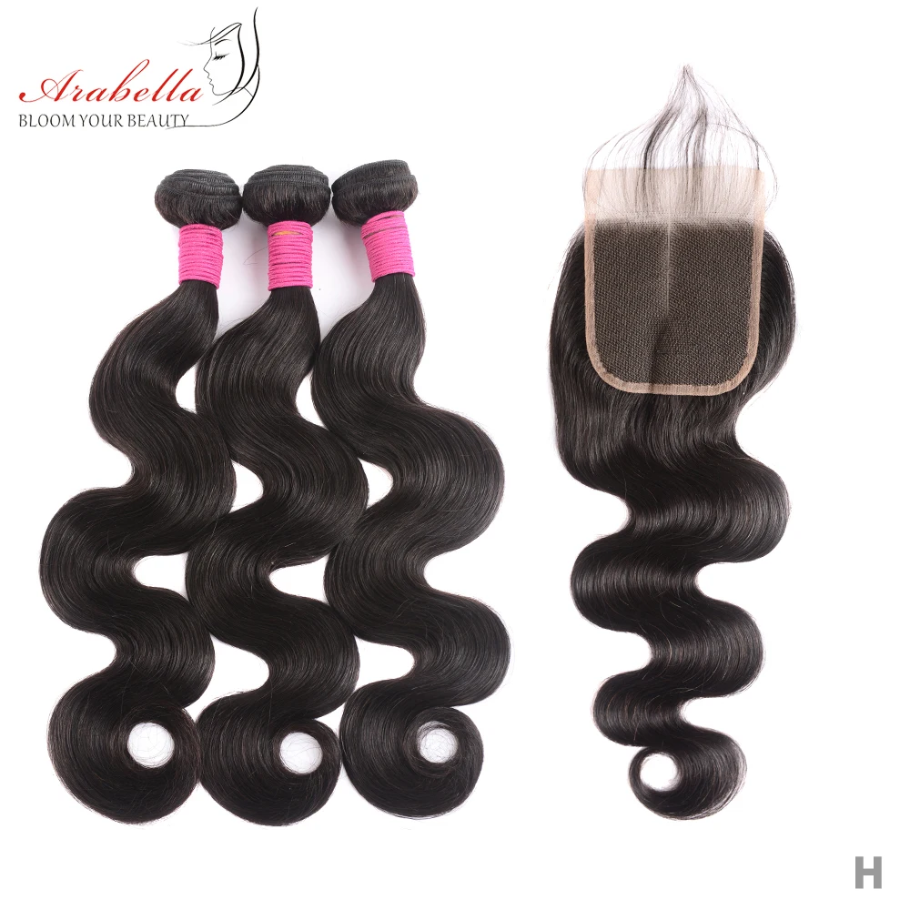 Бразильские волнистые 3 пучка с застежкой натуральный цвет наращивание