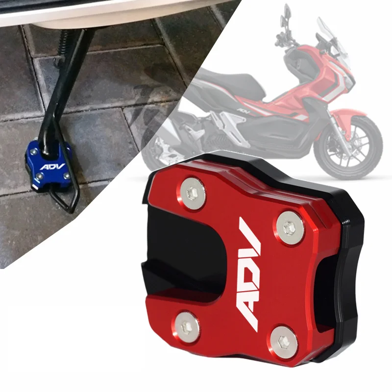 

Боковой фиксатор мотоцикла, увеличенная подушка сиденья, подставка для ног, стабильные аксессуары для Honda Adv150 X-adv150