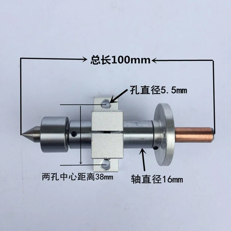 

DIY Accessory Wrench Mini Lathe Homeful Adjustable Double Bearing Live Center Revolving