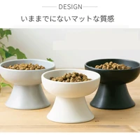 new pet feeder japanese high foot ceramic cat bowl dog food bowls dog accessories pet supplies