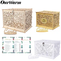 ourwarm diy wooden wedding gift card box with lock money box wedding decor for birthday party supplies baby shower decorations