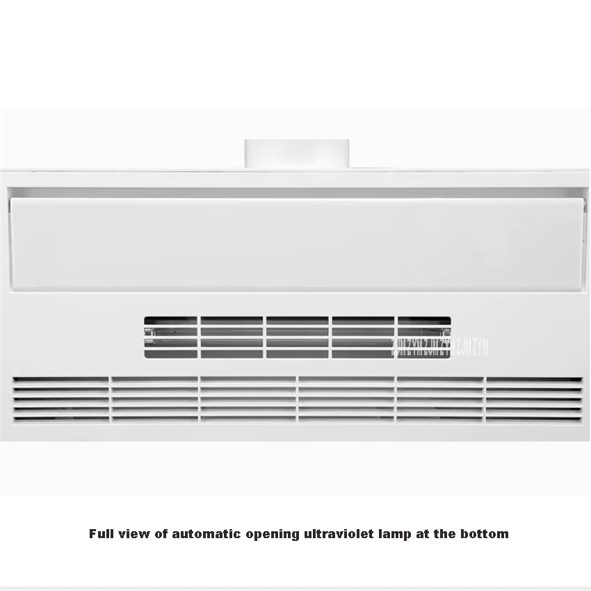 Вешалка для полотенец из АБС-пластика с УФ-стерилизацией JSY-928 подогревом