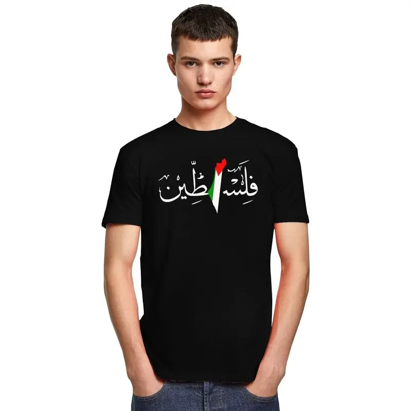 Футболка мужская хлопковая с коротким рукавом изображением Арабской