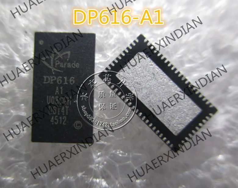 

New DP616QFN60G-A1 DP616-A1 DP616 A1 QFN 12 high quality
