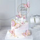 1 Набор, золотистые украшения для торта в виде бабочек
