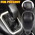 Ручка переключения передач для Peugeot 106 206 306 406 107 207 307 407 301 308 2008