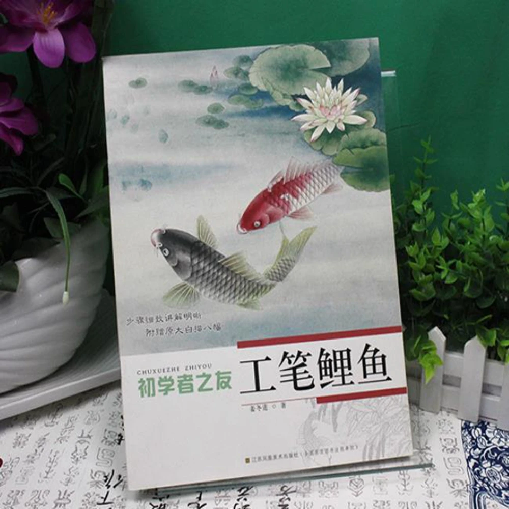 1 шт. справочная Книга по технике татуировки | Канцтовары для офиса и дома