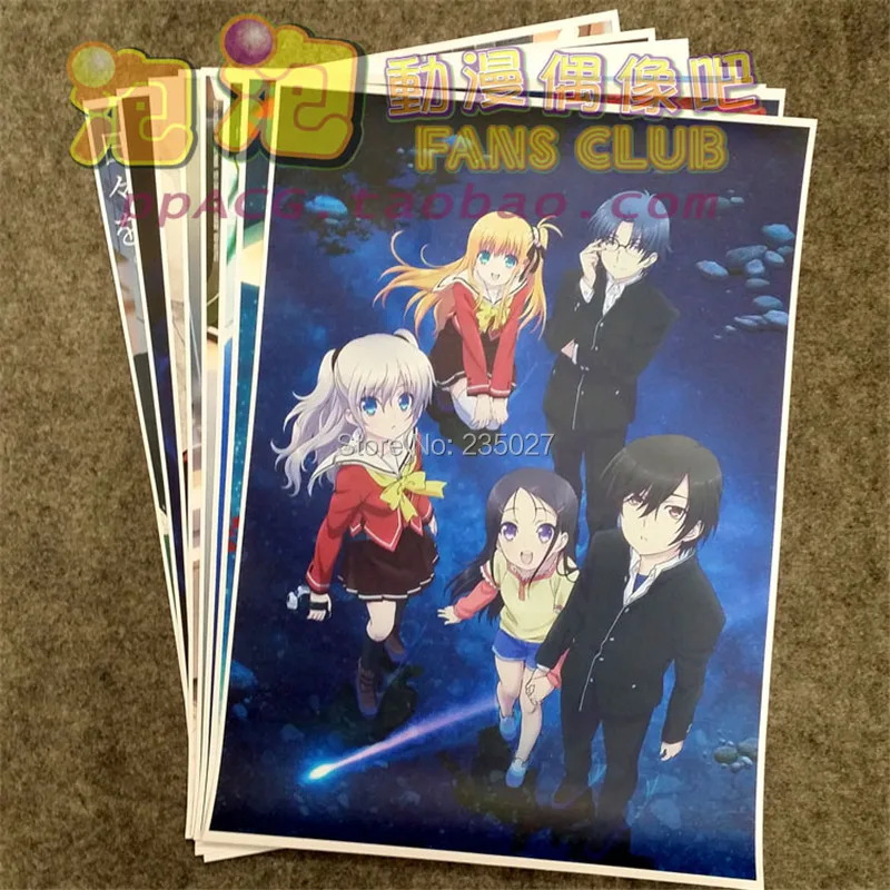 

8 шт./компл. аниме Шарлотта постер завтра Nao Otosaka Yuu Ayumi kuro11,yusa настенные картины для гостиной A3 пленочные постеры подарки