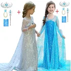 Платье-Маскировка принцессы, длинное платье для девушек, костюм для косплевечерние и вечеринки, синий костюм на день рождения, выпускной, яркий костюм
