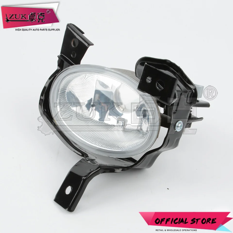 ZUK 2 шт. передний бампер противотуманные светильник противотуманная фара