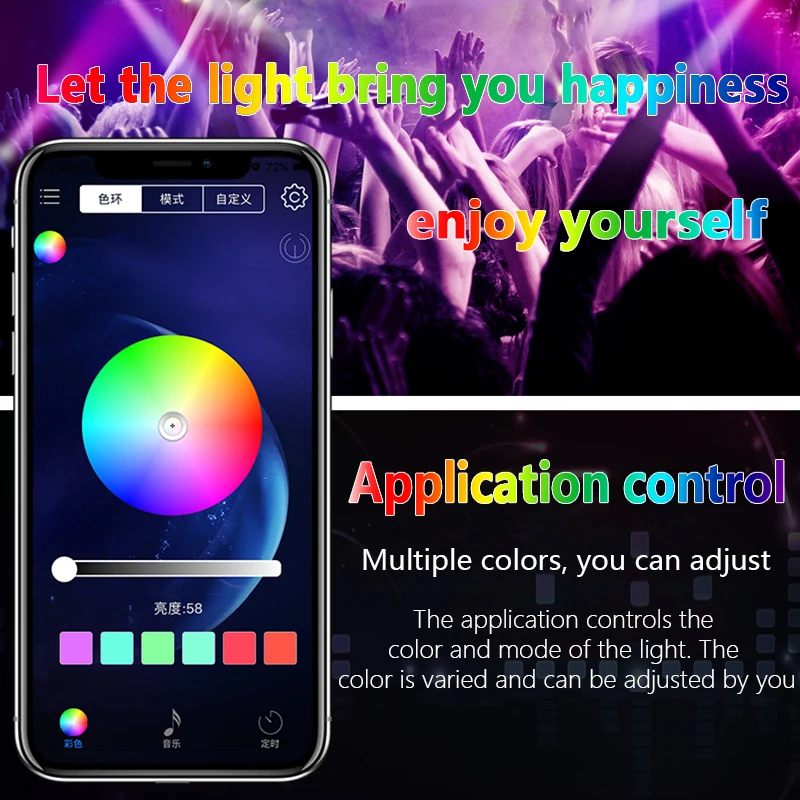 Комнатный светильник для автомобиля с USB сигарет er подсветкой управление музыкой