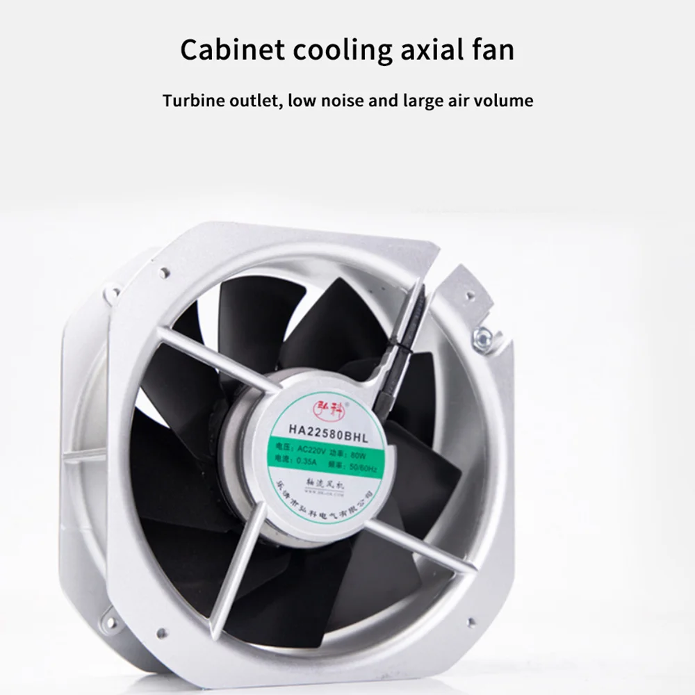 AC220V Cabinet cooling axial fan air blower external rotor flow 200FZY2-S 200FZY8-S | Инструменты
