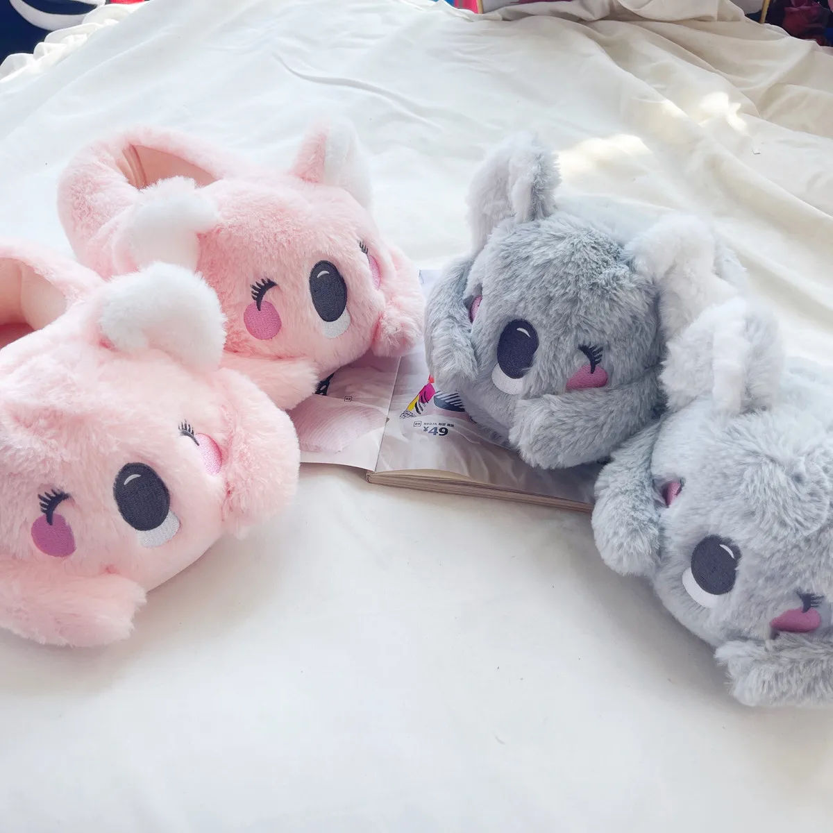

Cute Koalas Plush Slippers Shy Closed Eyes Cartoon Animal Heeled Mules Winter Men Women Indoor Shoes For Christmas