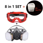 Пылезащитная маска 8 в 1 6200 с защитными очками, полулицевой респиратор для покраски, распыления, полировки, безопасности работ + 10 фильтров