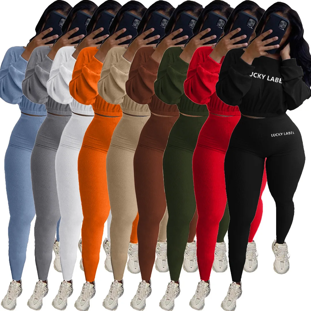 

2 Piece Set Women Tight SportswearLetter Embroidery Round Neck Long Sleeve + Sports Pants Elasticity Solid Elastic Casual Suit S