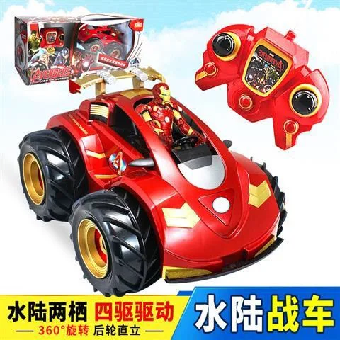 Фильм Marvel Ironman моделирование амфибия внедорожный автомобиль RC Дистанционное
