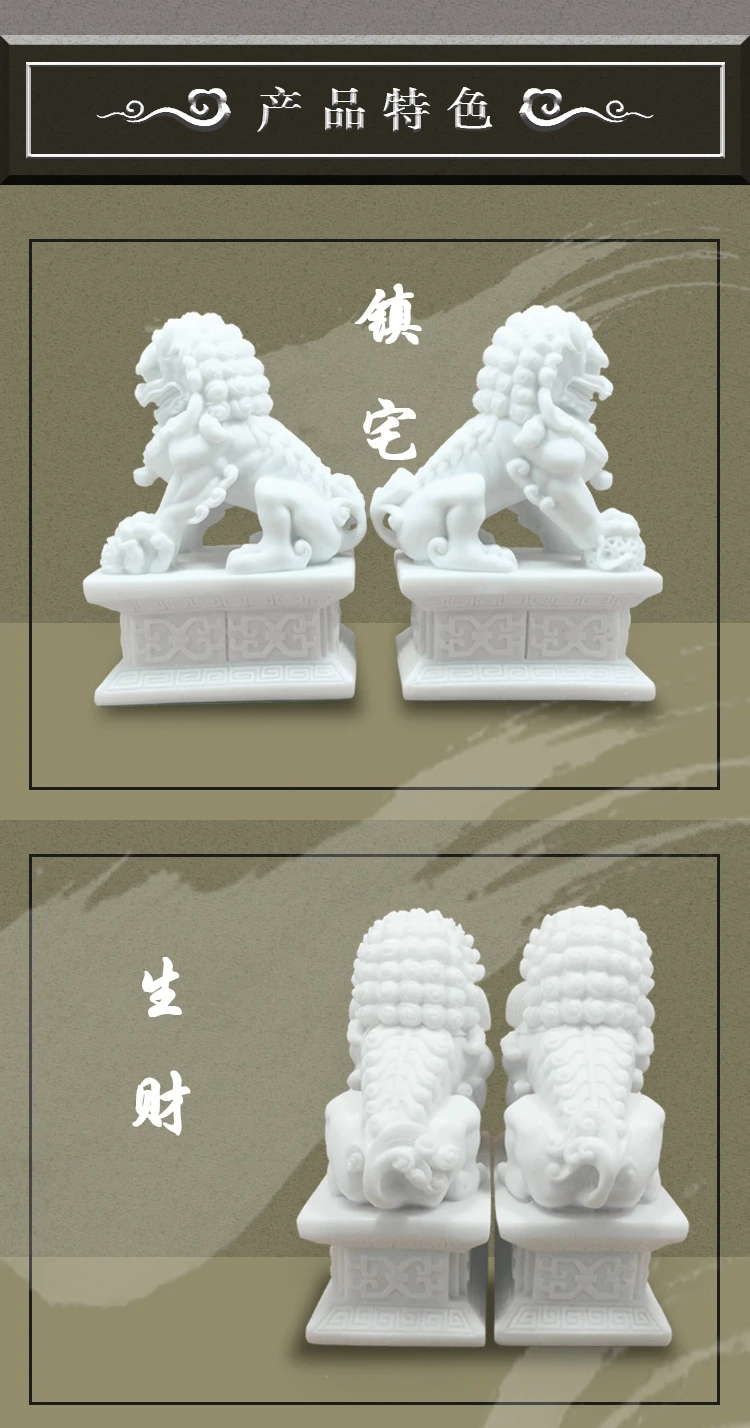 1 пара китайских фотоэлементов для дома белый Нефритовый камень ручная работа 11