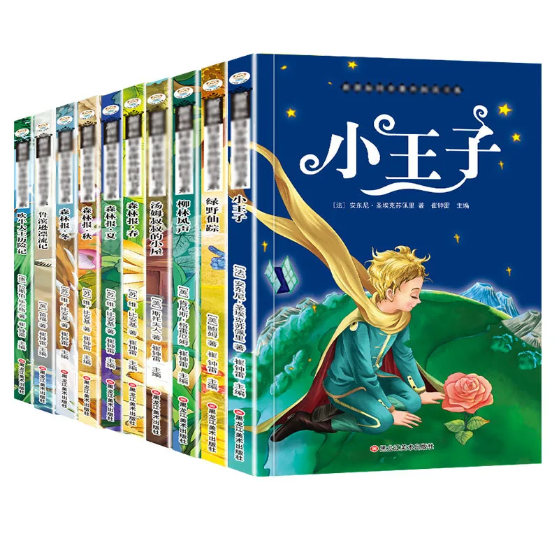 

10 Books Classic Fairy Tales Coloring Pictures Prince Primary School Children'S Literature Early Education Story Book New Livros