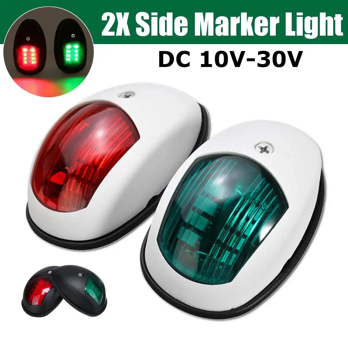 2 шт./компл. 10В 30В Универсальный ABS светодиодный навигации светильник сигнала