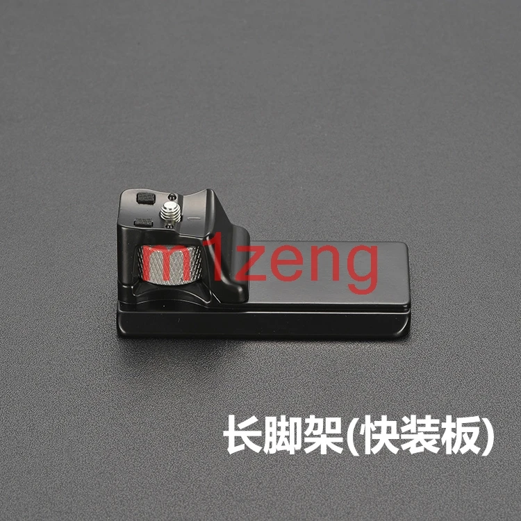 

long tripod stand for eos-nex adapter ring