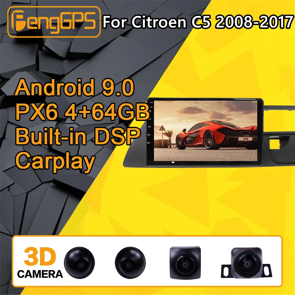 Автомагнитола для Citroen C5 Android мультимедийный плеер 2008 2017 стерео PX6 аудио GPS