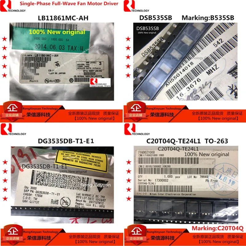 Флейта LB11861MC LB11861 11861 DSB535SB B535SB 16 3676 МГц флейта 3535 C20T04Q|Аксессуары для батарей и ЗУ| |