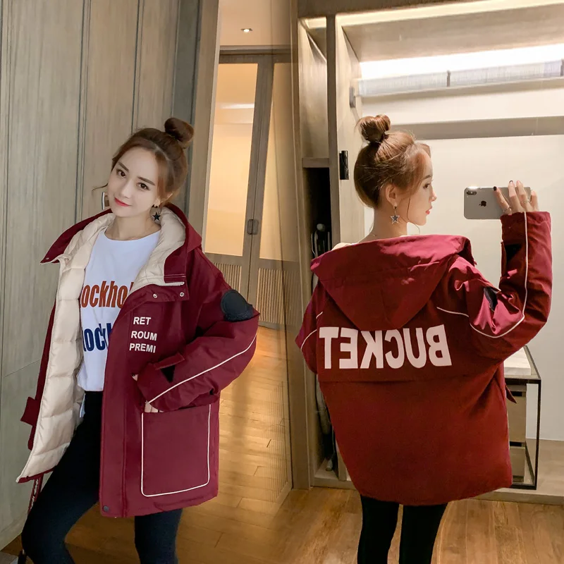 Парки с капюшоном и воротником пальто женские модные куртки хлопковой