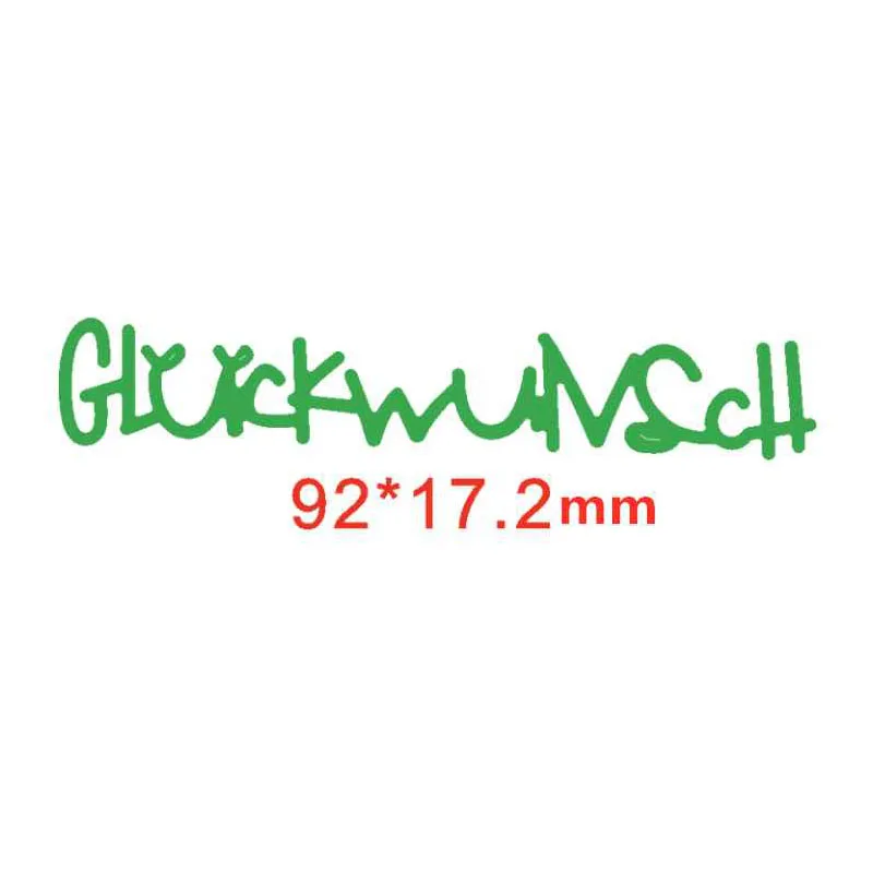 Gluckwunsch немецкие штампы для открыток скрапбукинга металлические новинка