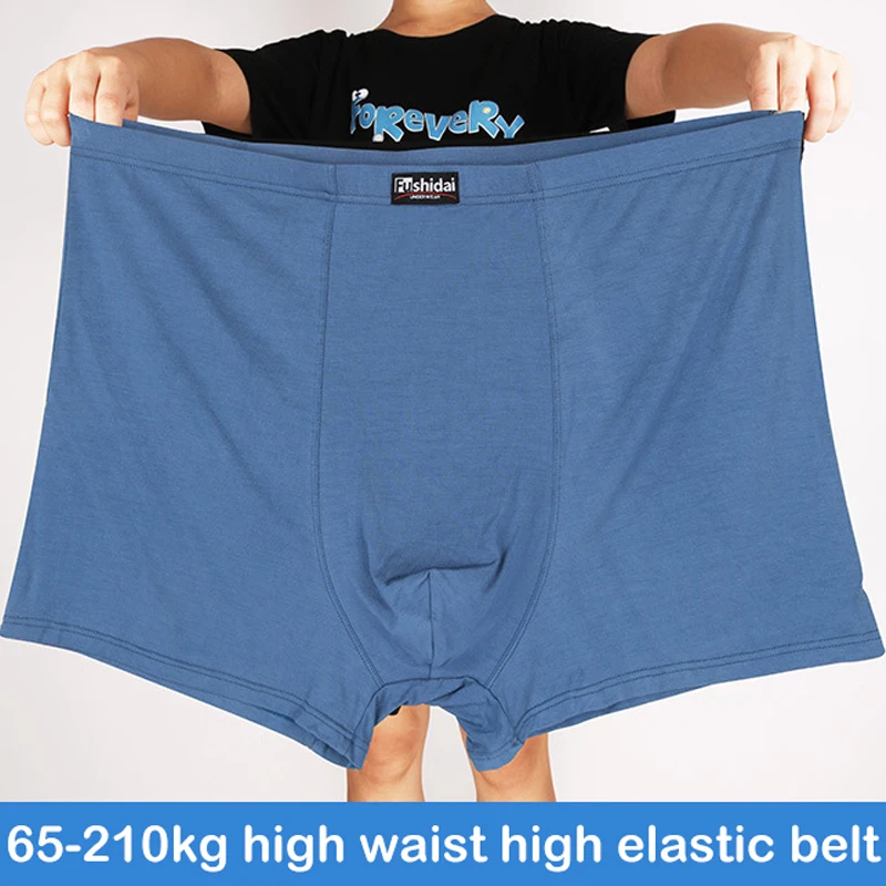 

13XL/70-210kg Oversized High Waist Men's Boxer Underwear Loose Fat Man's Underpants Modal Breathable Men's Shorts
