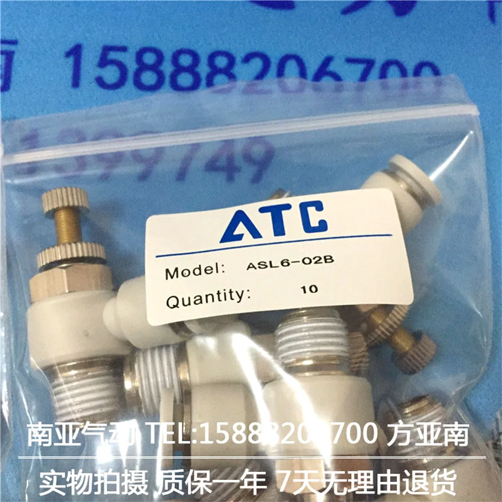 SL6-M5 SL6-01 01B 02 02B 03 03B 04 04B Airtac коннектор. Пневматические компоненты L-образного
