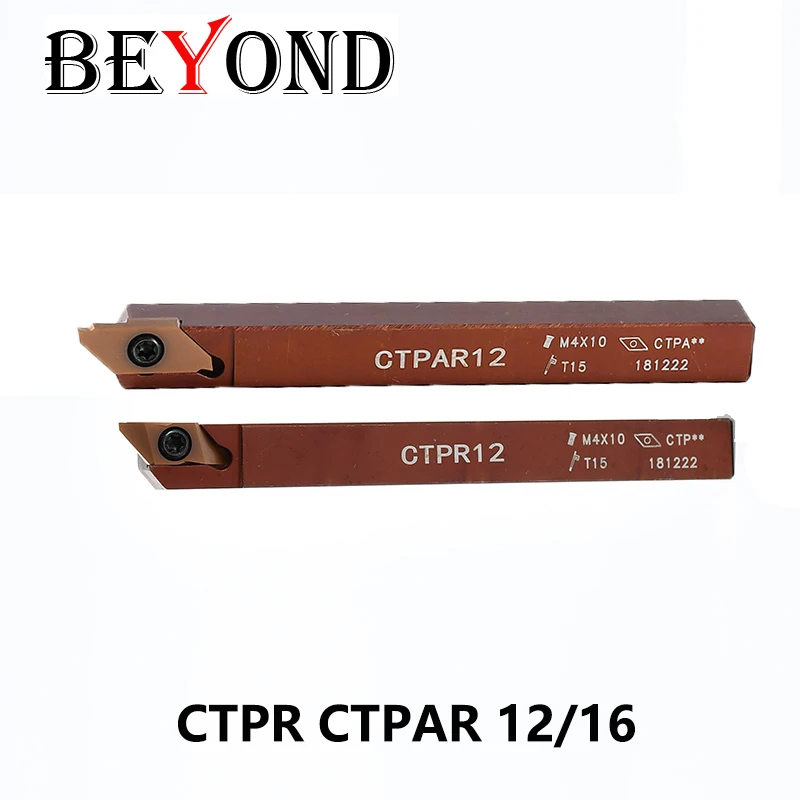 BEYOND CTPR12 CTPAR12 CTPR16 CTPAR16 центробежный станок с ЧПУ CTPR CTPAR внешний круглый режущий паз