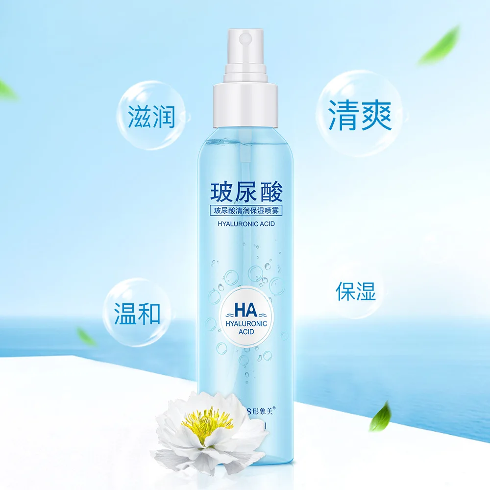 Увлажняющий спрей для лица IMAGES с гиалуроновой кислотой, дневной крем против морщин и старения, контроль жирности, осветление 150 мл.