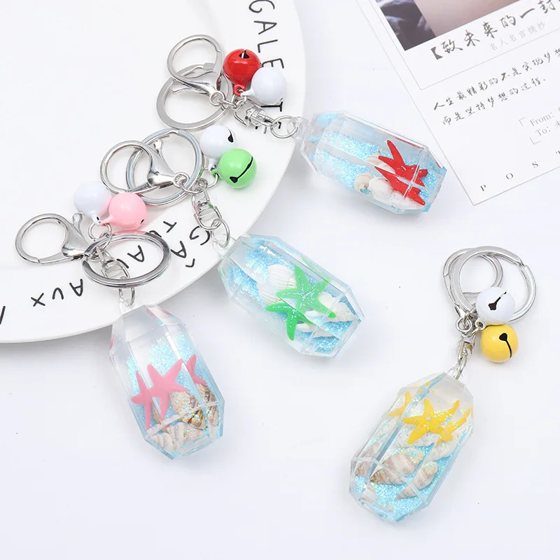 Корейский горячий зыбучий песок брелок для женщин Морская звезда движущаяся