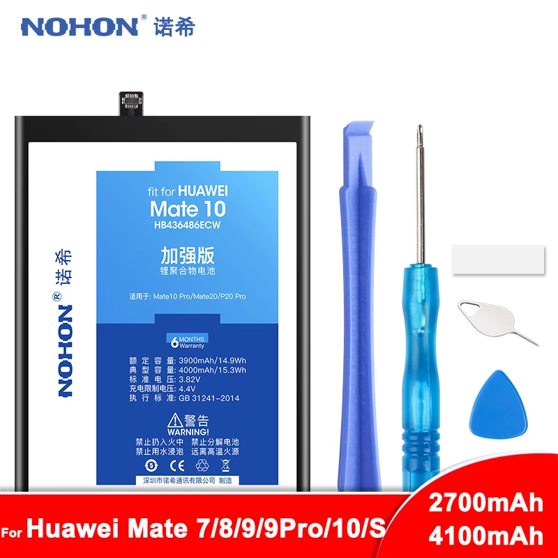 Литий ионный аккумулятор для Huawei Mate 9 10 P20 Pro 7 8 S 20 9Pro 10Pro HB436486ECW HB396693ECW|Аккумуляторы
