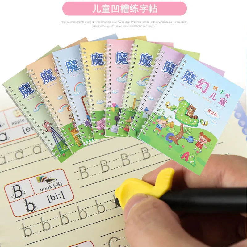 8 шт./компл. Для детей тетрадь для практики количество детских садов-буквы данные