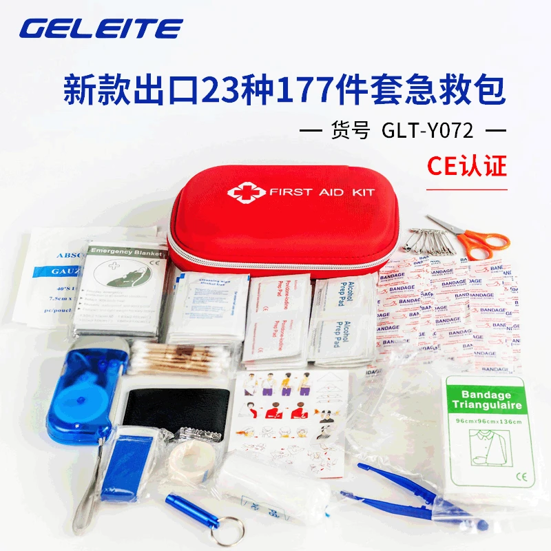

First Aid Kits